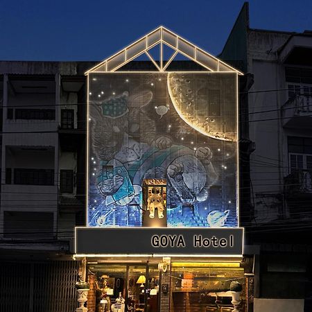 Goya Hotel Chiang Mai Exterior foto